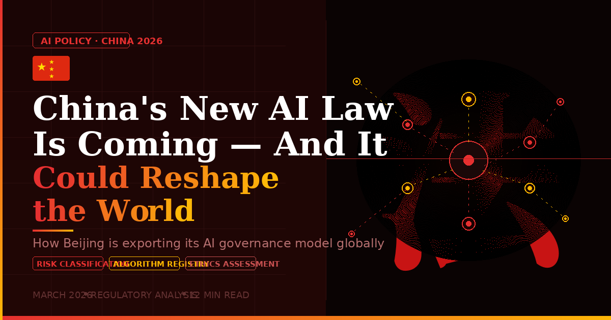china ai law blog cover